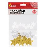 Наклейки из EVA ЗВЕЗДЫ, 30 штук, ассорти, 2 цвета, ОСТРОВ СОКРОВИЩ, 661457