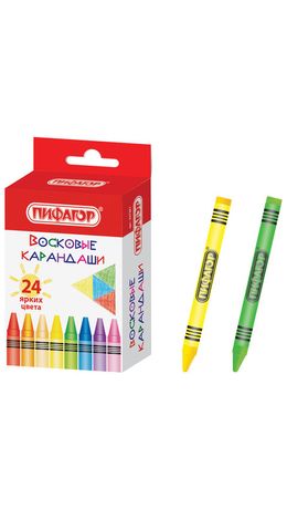 Восковые карандаши ПИФАГОР "СОЛНЫШКО", НАБОР 24 цв., 227281