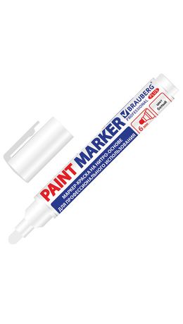(СКОРО ПРИДЕТ) Маркер-краска лаковый (paint marker), 6 мм, белый, НИТРО-ОСНОВА, BRAUBERG PRO PLUS EXTRA, 151450