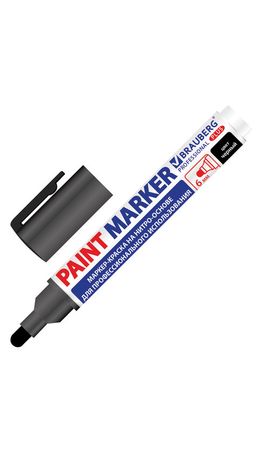 (СКОРО ПРИДЕТ) Маркер-краска лаковый (paint marker), 6 мм, черный, НИТРО-ОСНОВА, пластиковый корпус, BRAUBERG PRO, 151451