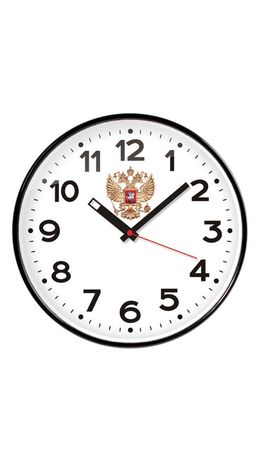 Часы настенные TROYKA 77770732 круг, белые, черная рамка, 30,5х30,5х4 см