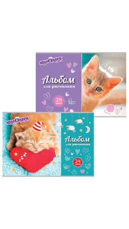 Альбом д/рис. А4 24л., скоба, обложка картон, ЮНЛАНДИЯ, Милые кошечки, Код_1С, 105055