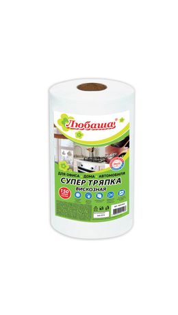 Салфетки универсальные СУПЕР тряпка 150шт в рулоне, 20х23см, вискоза, 35г/м2, белые,