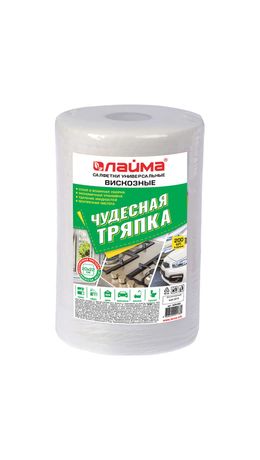 Салфетки универсальные ЧУДЕСНАЯ тряпка 200шт, рулон, 20х22см, вискоза, 45г/м2, белые,