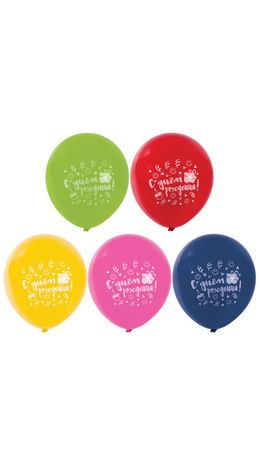 Шары воздушные ЗОЛОТАЯ СКАЗКА, 12"(30см), КОМПЛЕКТ 5 штук, ассорти 5 цветов, с рисунком "С Днем Рождения", пакет, 105016