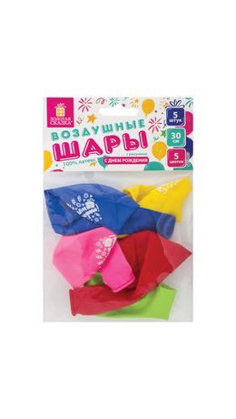 Шары воздушные ЗОЛОТАЯ СКАЗКА, 12"(30см), КОМПЛЕКТ 5 штук, ассорти 5 цветов, с рисунком "С Днем Рождения", пакет, 105016