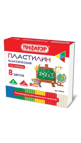 Пластилин классический ПИФАГОР ШКОЛЬНЫЙ, 8 цветов, 120 г, со стеком, 105433