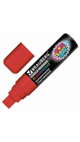 Маркер меловой BRAUBERG "POP-ART", сухостираемый, для гладких поверхностей, 15мм, КРАСНЫЙ, 151539