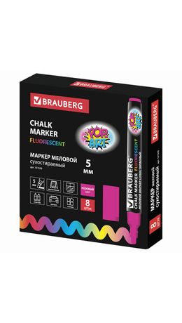 Маркер меловой BRAUBERG "POP-ART", сухостираемый, для гладких поверхностей, 5мм, РОЗОВЫЙ, 151530