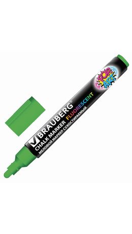 Маркер меловой BRAUBERG "POP-ART", сухостираемый, для гладких поверхностей, 5мм, ЗЕЛЕНЫЙ, 151532