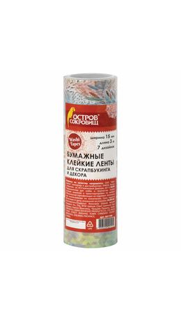 Клейкие WASHI-ленты для скрапбукинга и декора бумажные, "Микс №1", 15 мм * 3 м, 7 цветов, комплект, ОСТРОВ СОКРОВИЩ, 661709