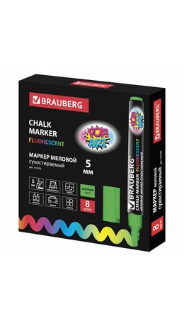 Маркер меловой BRAUBERG "POP-ART", сухостираемый, для гладких поверхностей, 5мм, ЗЕЛЕНЫЙ, 151532