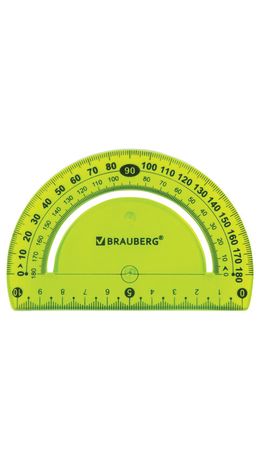 Набор чертежный средний гибкий BRAUBERG "FLEX" (линейка 20см, угольник, транспортир),