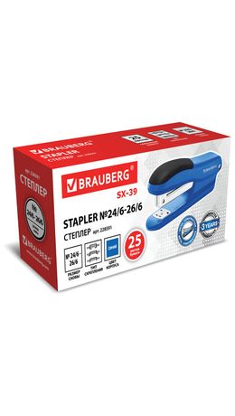 Степлер №24/6, 26/6 BRAUBERG "SX-39", до 25 листов, синий, 228591