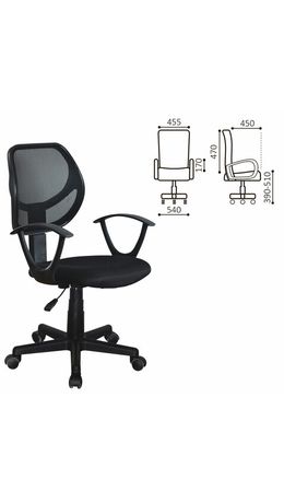 Кресло компактное BRABIX "Flip MG-305", ткань TW, черное, 531952