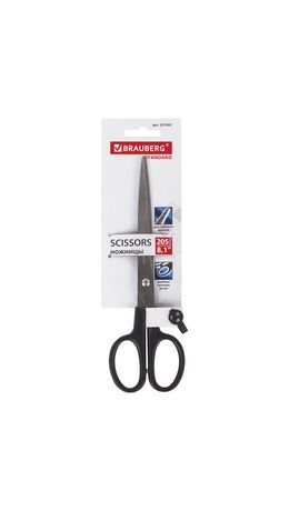 Ножницы BRAUBERG "Standard" 205 мм, классической формы, черные, 237097