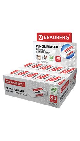 Ластик BRAUBERG EXTRA, 45*17*10 мм, бумажный рукав, ЭКО-ПВХ, 228076