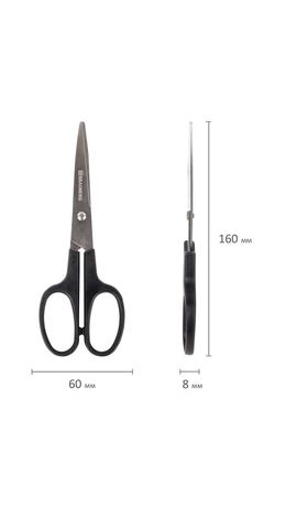 Ножницы BRAUBERG "Standard" 160 мм, классической формы, черные, 237095
