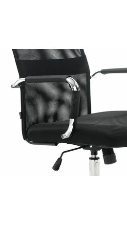 Кресло офисное BRABIX "Fit EX-514", с подголовником, хром, черное, 531949