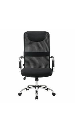 Кресло офисное BRABIX "Fit EX-514", с подголовником, хром, черное, 531949