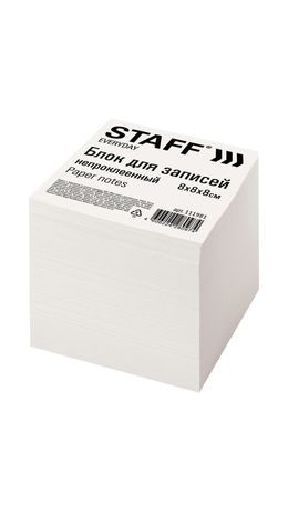 Блок для записей STAFF непроклеенный, куб 8*8*8 см, белый, белизна 70-80%, ХХХХХХ