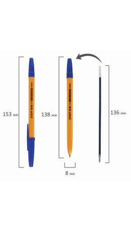 Ручка шариковая STAFF ORANGE C-51, СИНЯЯ, корпус оранжевый, узел 1 мм, линия письма 0,5 мм, 143332
