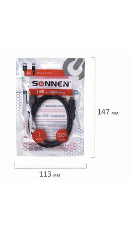 Кабель USB2.0-Lightning, 1м, SONNEN Economy, медь, для передачи данных и зарядки Iphon/Ipad, 513116