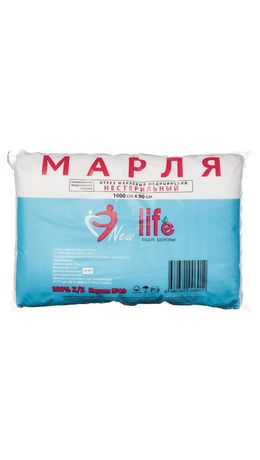Марля медицинская отбеленная NEW LIFE отрез 10 м, плотность 30 (±2) г/м2 ш/к06912, 94266