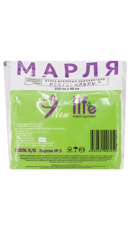 Марля медицинская отбеленная NEW LIFE отрез 3 м, плотность 36 (±2) г/м2 ш/к06950, 94262