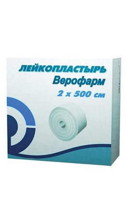 Лейкопластырь рулонный ВЕРОФАРМ, 2х500 см. тканевая основа, картонная коробка ш/к 007, 20024108
