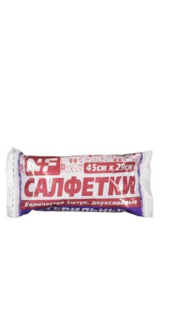 Салфетка марлевая стерильная NF КОМПЛЕКТ 5 шт, 2 слоя, 45х29см, плотность 28 (±2) г/м