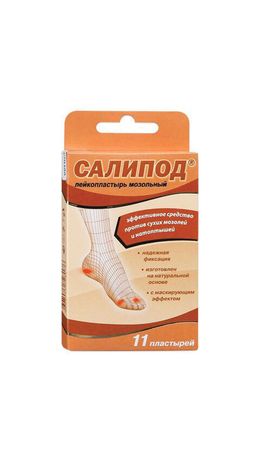 Набор лейкопластырей мозольных 11 шт. САЛИПОД, 3 размера ш/к 23176, 20024074