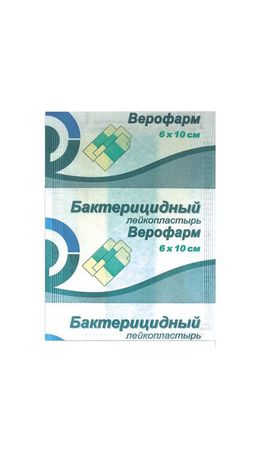 Лейкопластырь бактерицидный ВЕРОФАРМ, полоска 6х10 см. тканевая основа ш/к 21097, 20024106