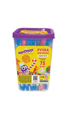 Ручка шариковая масляная ЮНЛАНДИЯ "CANDY", СИНЯЯ, корпус ассорти, узел 0,6 мм, линия 0,3 мм, 143019