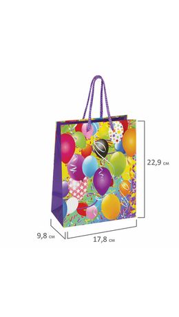 Пакет подарочный 17,8x9,8x22,9 см, ЗОЛОТАЯ СКАЗКА "Воздушные шары", ламинированный, 606590