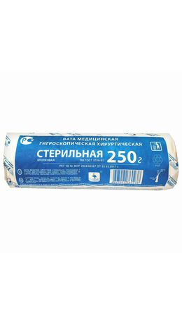 Вата хирургическая стерильная НИКА 250 гр, ш/к 60238