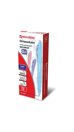 Ручка шариковая масляная автоматическая BRAUBERG FRUITY Pastel, СИНЯЯ, корпус soft-touch, узел 0,7 мм, линия письма 0,35 мм, 142959, OBPR323