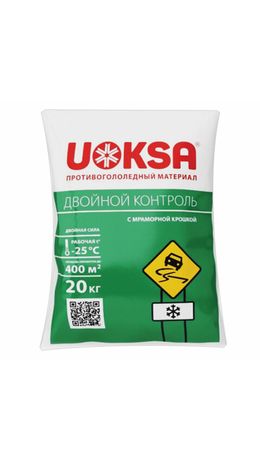 Материал противогололёдный 20 кг UOKSA Двойной Контроль, до -25°C, хлорид кальция + соли + мраморная крошка, 91833
