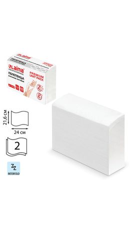 Полотенца бумажные (1 пачка 200 листов) LAIMA (H2) PREMIUM UNIT PACK, 2-слойные, 24х21,6 см, Z-сложение, 112139
