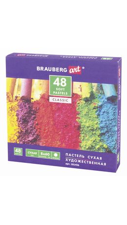 Пастель сухая художественная BRAUBERG ART CLASSIC, 48 цветов, круглое сечение, 181456