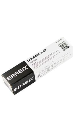 Газ-лифт BRABIX A-80 суперкороткий, черный, длина в открытом виде 305 мм., d50 мм., к, 532000