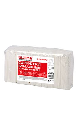 Салфетки бумажные для диспенсера, LAIMA (Система N4) PREMIUM, 2-слойные, КОМПЛЕКТ 5 пачек по 200 шт., 19,5х16,5 см, белые, 112510