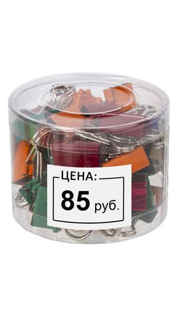 Ценник средний "Цена" 35*25мм белый, самоклеящийся, КОМПЛЕКТ 5 рулонов по 250шт, BRAUBERG, 112362