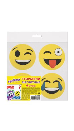 Стиратели магнитные для магнитно-маркерной доски ЮНЛАНДИЯ "Смайлик", 50 мм, КОМПЛЕКТ 4 ШТ., желтые, с рисунком, 237504