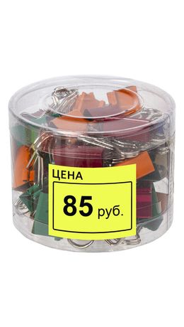 Ценник большой "Цена" 50*40мм желтый, самоклеящийся, КОМПЛЕКТ 5 рулонов по 200шт, BRAUBERG, 112358