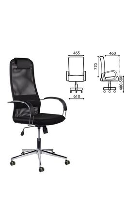 Кресло офисное BRABIX "Pilot EX-610 CH" premium, хром, ткань-сетка, черное, 532417
