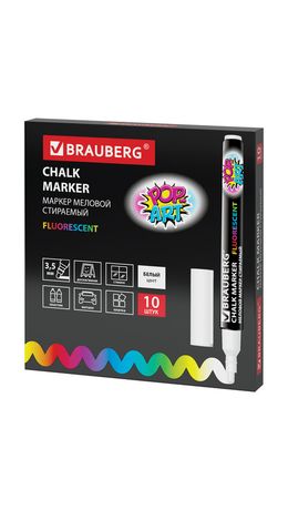 Маркер меловой BRAUBERG "POP-ART", сухостираемый, для гладких поверхностей, 3,5 мм, БЕЛЫЙ, 151519