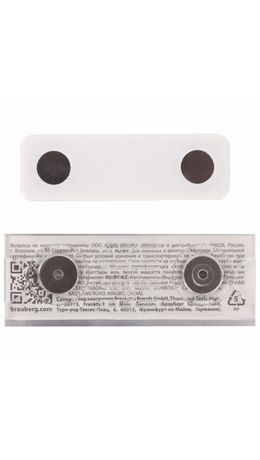 Бейдж магнитный 23х73 мм, BRAUBERG, 237460