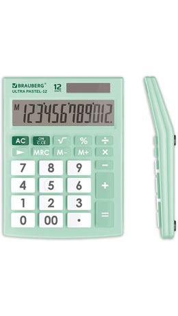 Калькулятор настольный BRAUBERG ULTRA PASTEL-12-LG (192x143 мм), 12 разрядов, двойное питание, МЯТНЫЙ, 250504