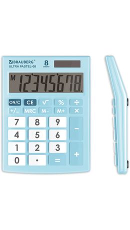 Калькулятор настольный BRAUBERG ULTRA PASTEL-08-LB, КОМПАКТНЫЙ (154x115 мм), 8 разрядов, двойное питание, ГОЛУБОЙ, 250513